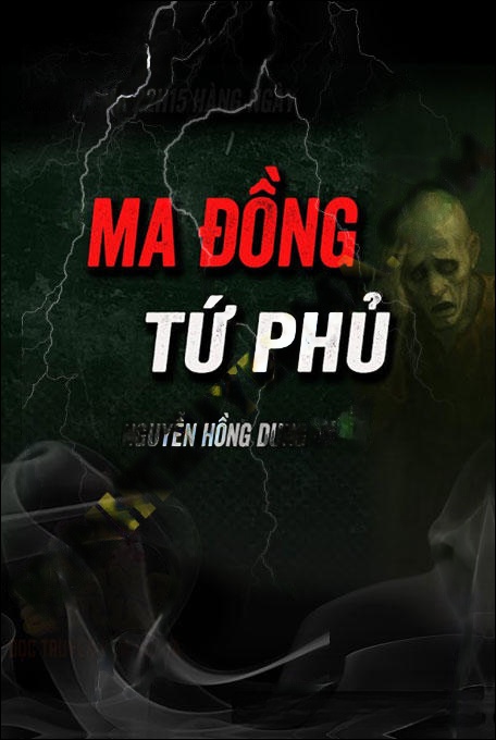 Ma Đồng Tứ Phủ
