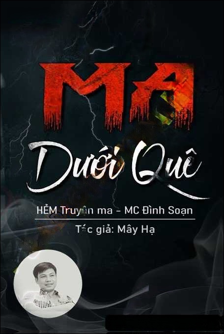 Ma Dưới Quê