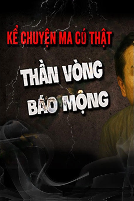 Ma Thần Vòng Báo Mộng