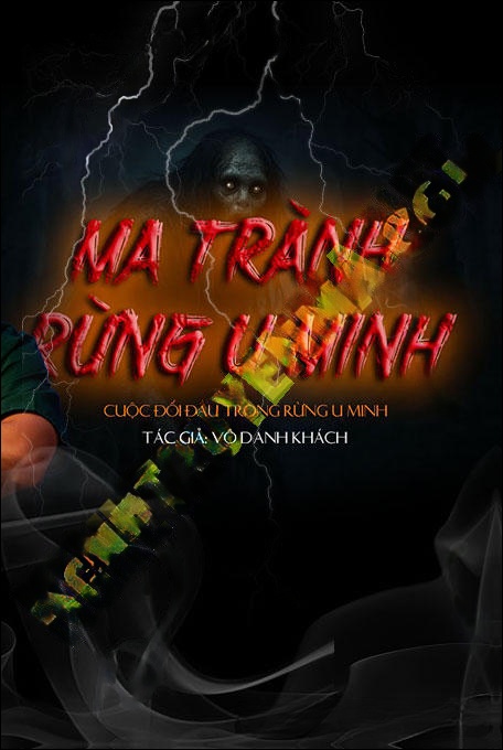 Ma Trành Rừng U Minh