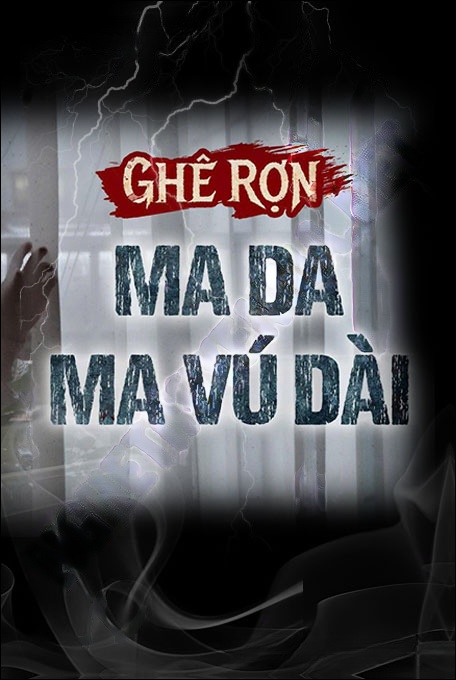 Ma Vú Dài