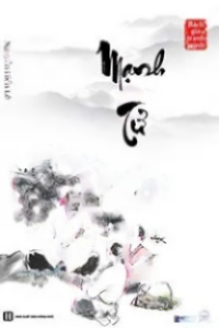 Mạnh Tử