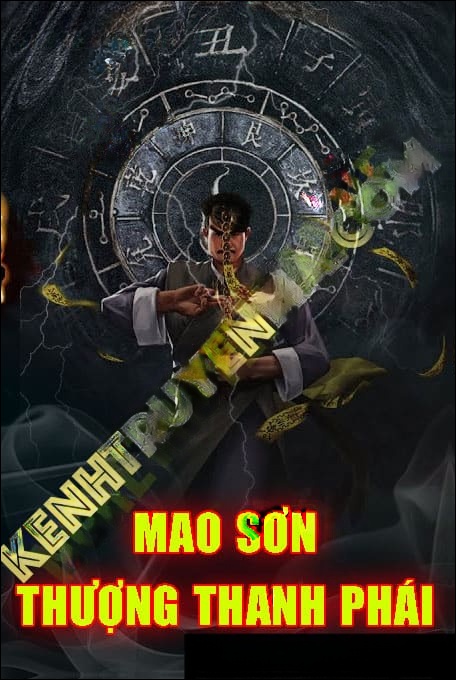 Mao Sơn Thượng Thanh Pháp Sư