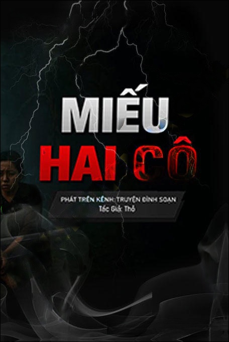 Miếu 2 Cô