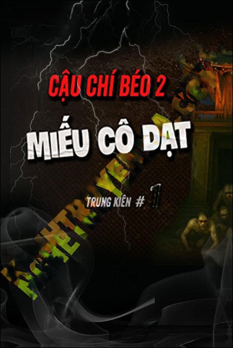 Miếu Cô Dạt