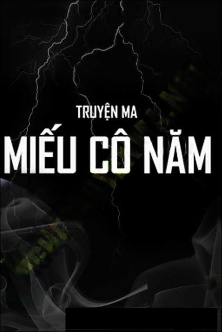 Miếu Cô Năm