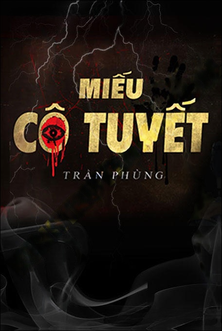 Miếu Cô Tuyết