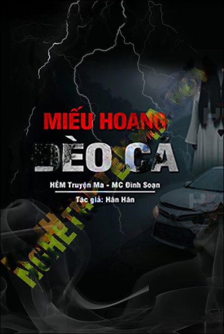 Miếu Hoang Đèo Cả