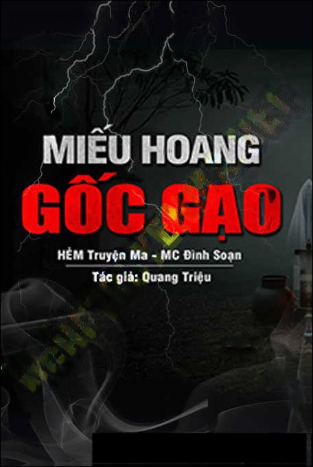 Miếu Hoang Gốc Gạo