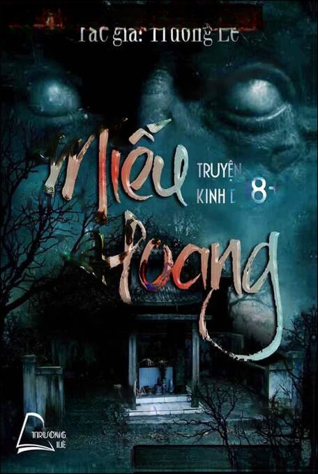 Miếu Hoang