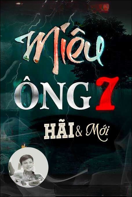 Miễu Ông Bảy