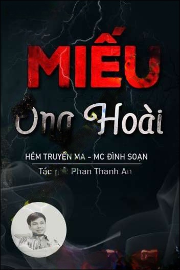 Miếu Ông Hoài