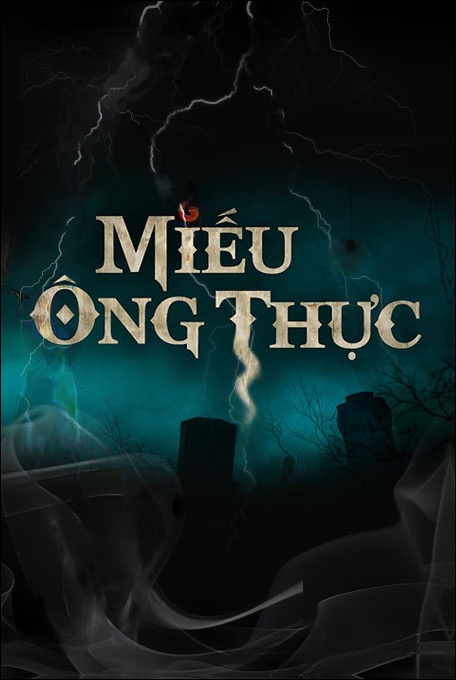 Nghe truyện Miếu Ông Thực