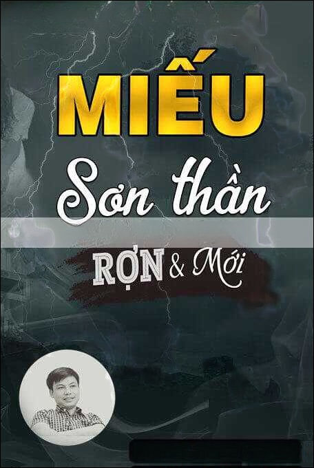 Miếu Sơn Thần
