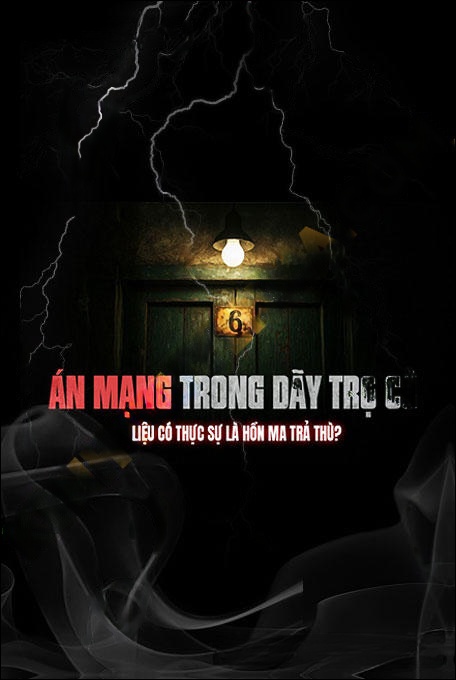 Án Mạng Trong Dãy Trọ Cũ