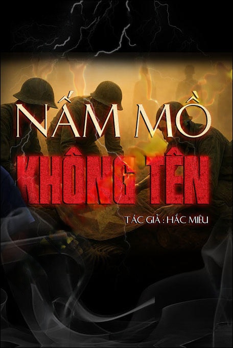 Nấm Mồ Không Tên