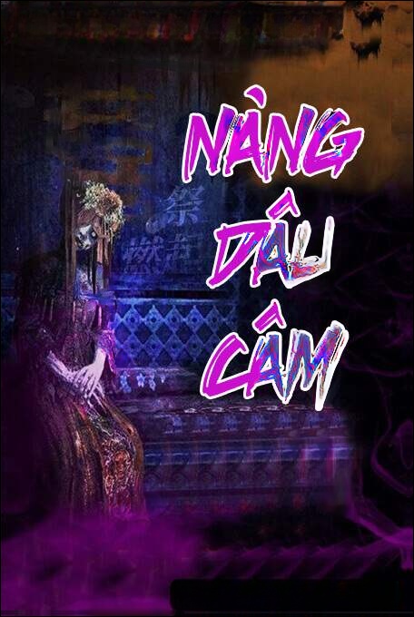 Nàng Dâu Câm