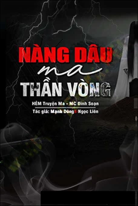 Nàng Dâu Ma Thần Vòng