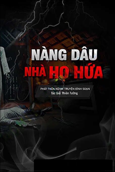 Nàng Dâu Nhà Họ Hứa