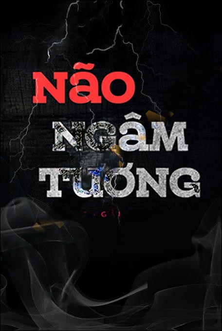 Não Ngâm Tương