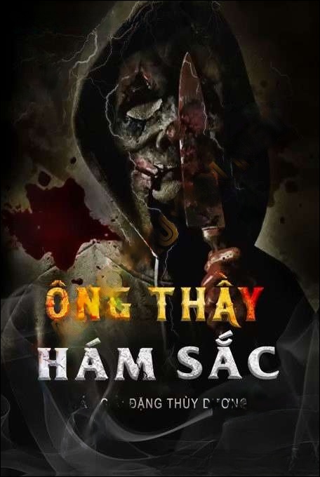 Ông Thầy Hám Sắc
