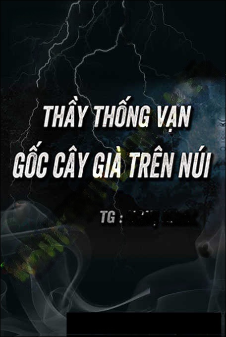 Ông Thống Vạn Diệt Gốc Đa Già Trên Núi Cấm