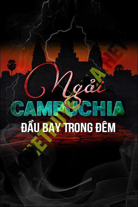 Ngải Campuchia