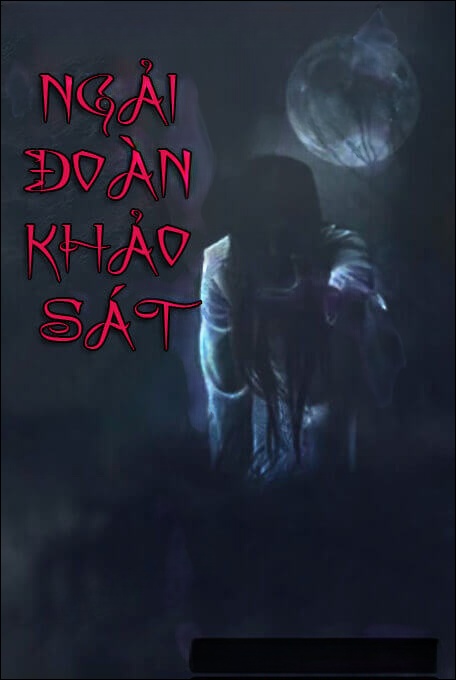 Ngải Đoàn Khảo Sát