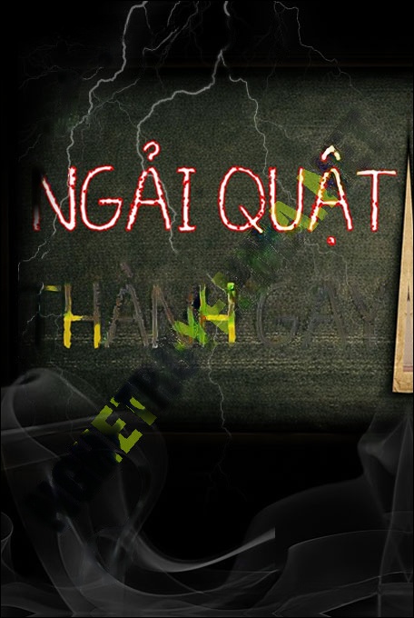 Ngải Quật Thành Gay