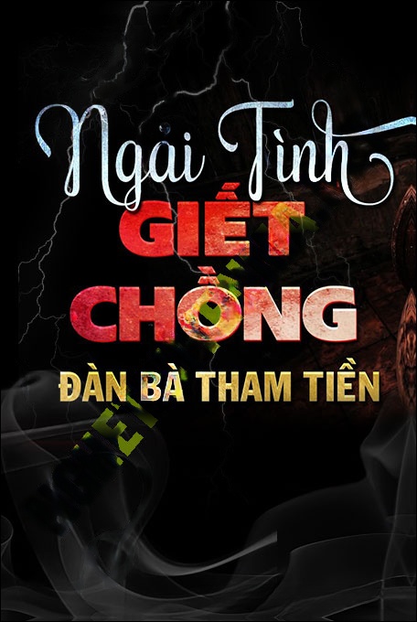 Ngải Tình