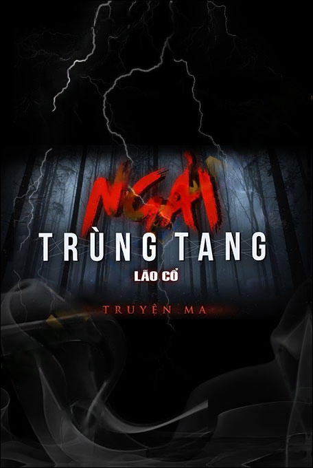 Ngải Trùng Tang