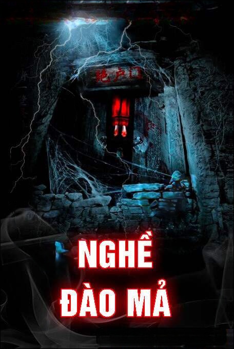 Nghề Đào Mả