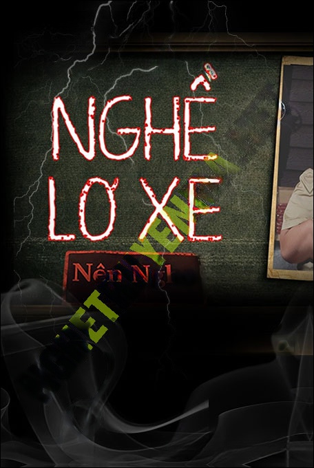 Nghề Lơ Xe