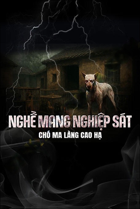 Nghề Mang Nghiệp Sát
