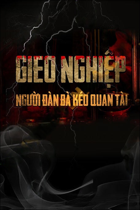Người Đàn Bà Kéo Quan Tài