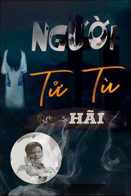 Người tử tù