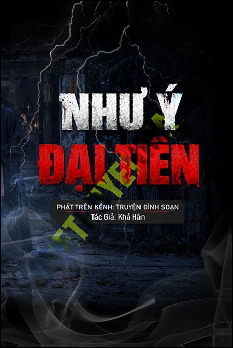 Như Ý Đại Tiên