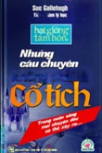 Những Câu Chuyện Không Phải Là Cổ Tích
