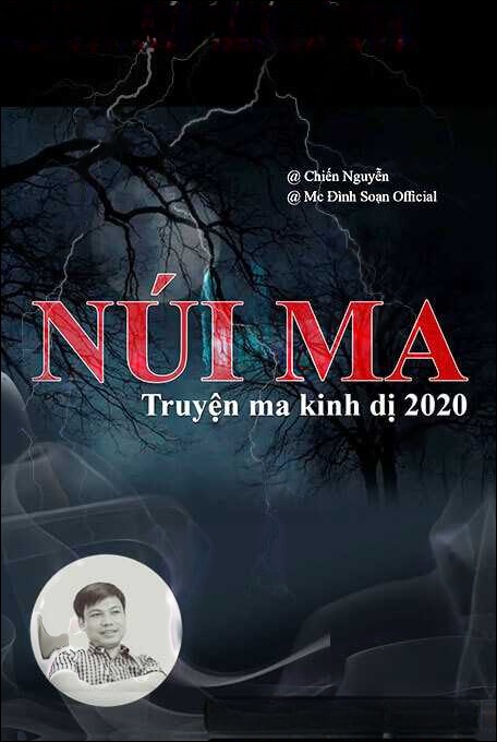 Núi Ma