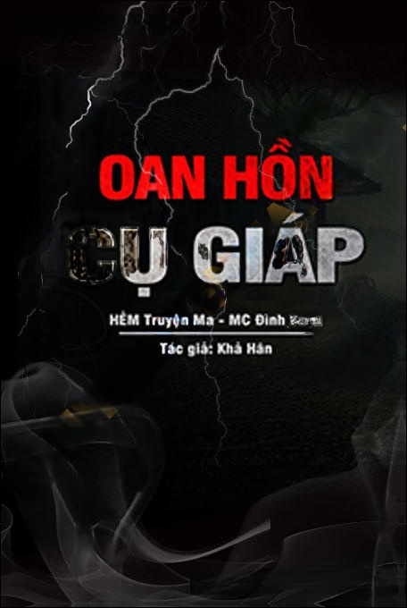 Oan Hồn Cụ Giáp