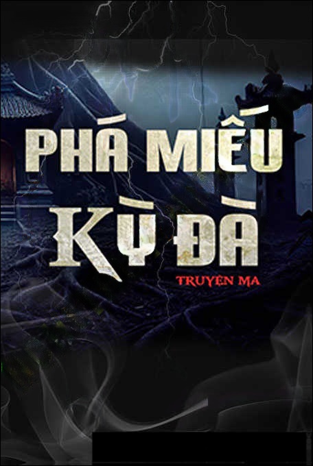 Phá Miếu Kỳ Đà