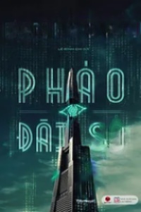 Pháo Đài Số