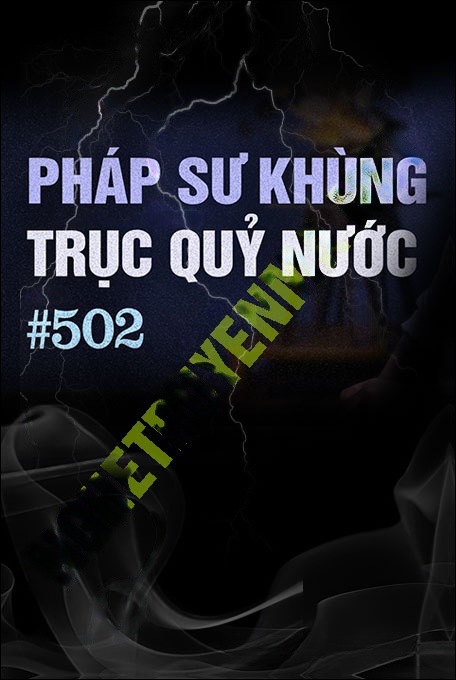 Pháp Sư Khu Trục Quỷ Nước
