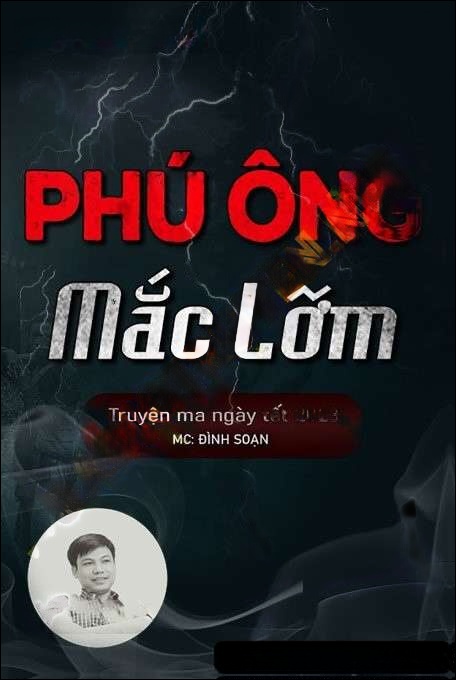 Phú Ông Mắc Lỡm