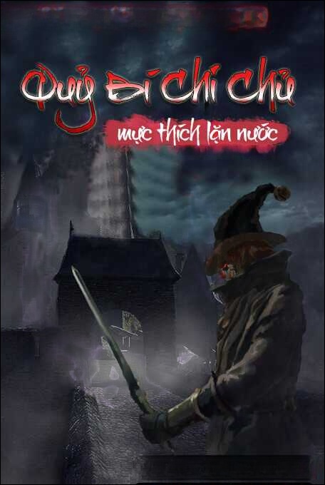 Quỷ Bí Chi Chủ
