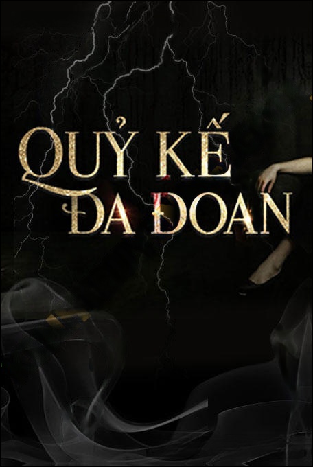 Quỷ Kế Đa Đoan