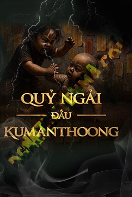 Quỷ Ngải Đấu Kumanthong