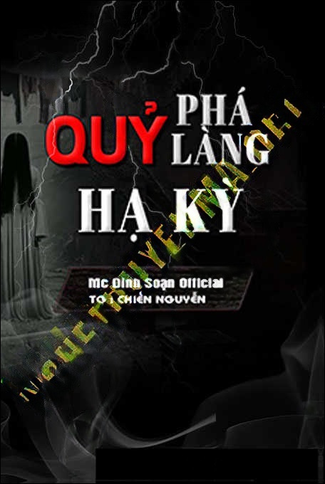 Quỷ Phá Làng Hạ Ký
