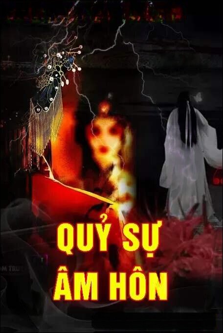 Quỷ Sự Âm Hôn