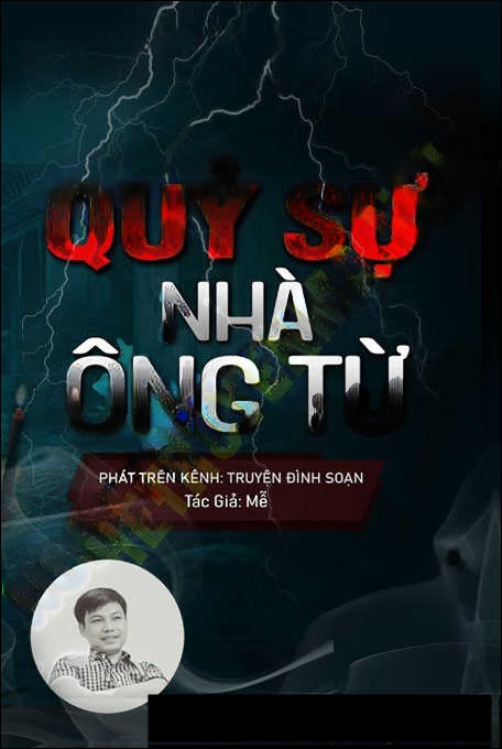 Quỷ Sự Nhà Ông Từ